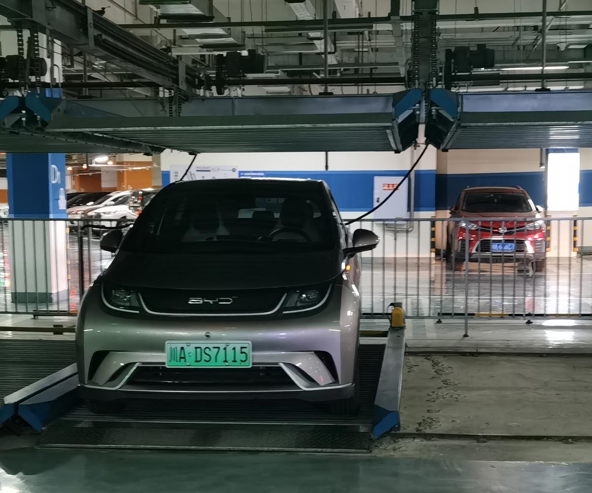 納雍二層升降橫移式機械停車